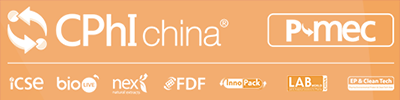 2020-CPhI-China-2